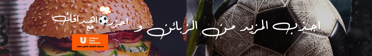 Alt Image Text