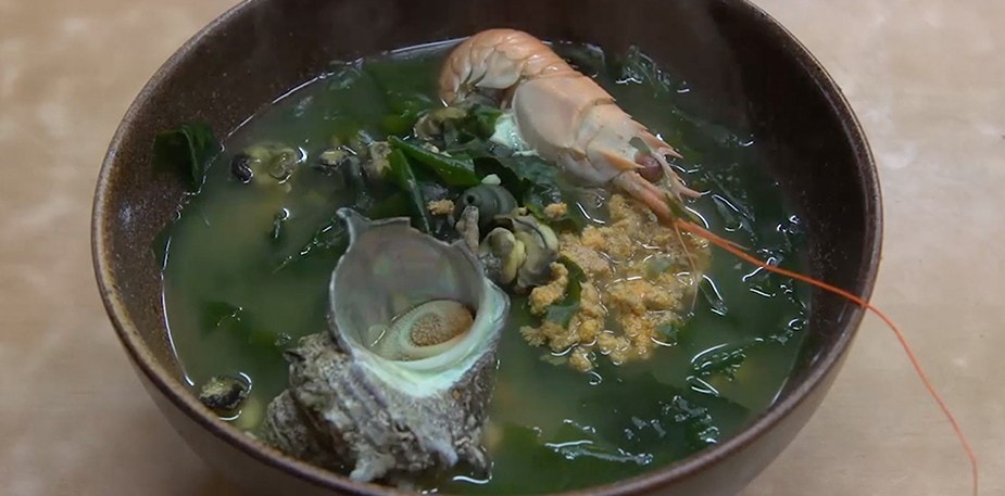 Korean Seafood Soup