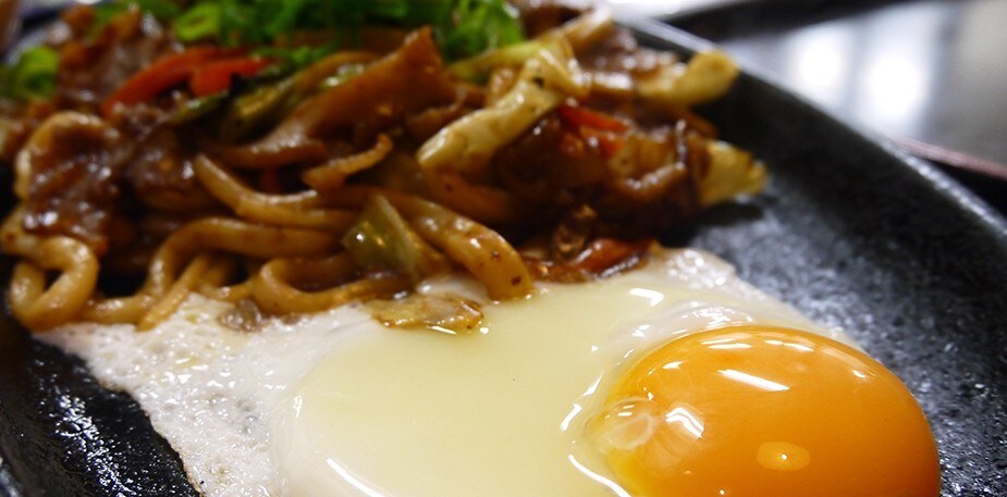 Japanese Tonkatsu & Udon